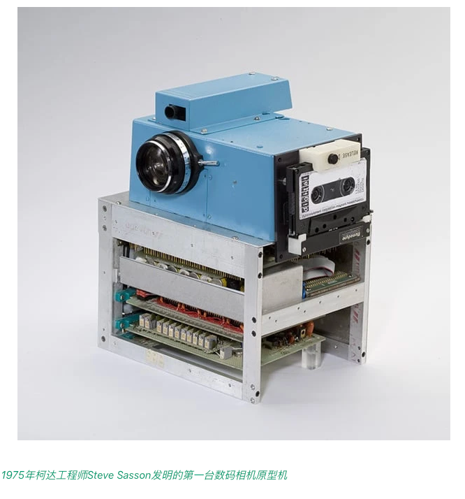 Snipaste_2025-11-24_21-43-21