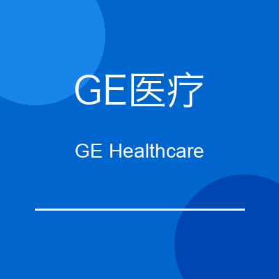 No3_GE_Healthcare